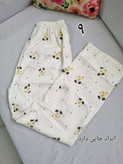 پیژامه پینترستی طرح فانتزی عروسکی