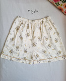 شورتک زنانه راحتی پینترستی مغزی دار | شلوارک خانگی دخترانه