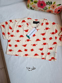 تیشرت کراپ زنانه نخی طرح دار برند H&M