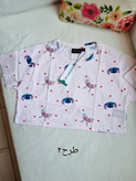 تیشرت کراپ زنانه نخی طرح دار برند H&M