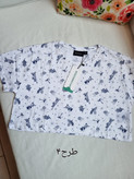 تیشرت کراپ زنانه نخی طرح دار برند H&M